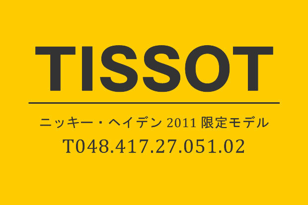 TISSOT T048.417.27.051.02