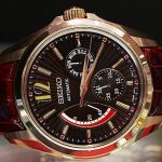 SEIKO Astron Chorograph 2015 Giugiaro Design Ref.SBXB037