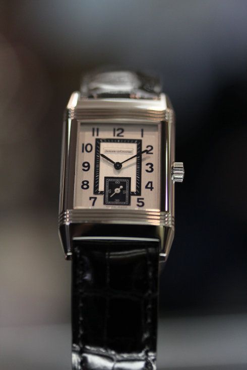 Jaeger-LeCoultre REVERSO CLASSIQUE 250.8.71