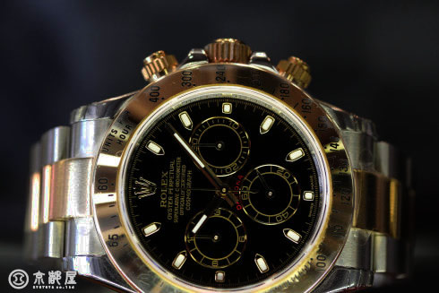 ROLEX COSMOGRAPH DAYTONA Ref.116523