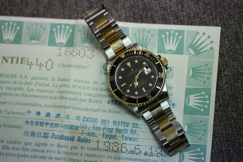 Rolex Submariner 16803