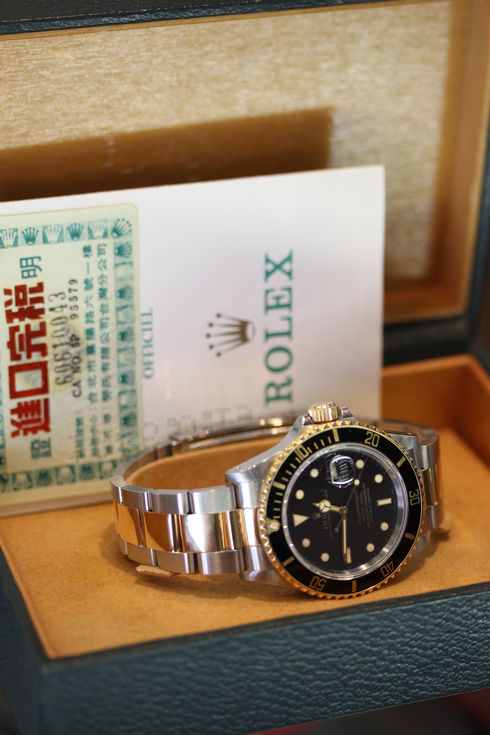 Rolex Submariner 16803