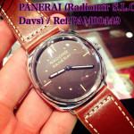 IWC Pilot’s Watches Mark XVII Edition “Le Petit Prince”【IW326506】