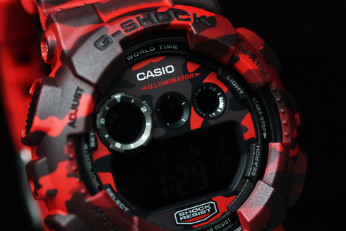 G-SHOCK CAMOUFLAGE GD-120CM-4JR