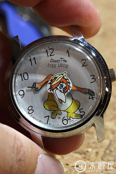 SEIKO Disney Time KING LOUIE