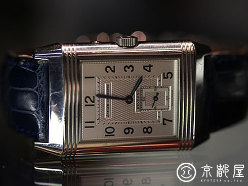 JAEGER LECOULTRE REVERSO DUO NIGHT & DAY 270.8.54