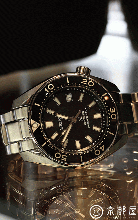 SEIKO Prospex Diver Scuba Automatic Ref.SBDC027