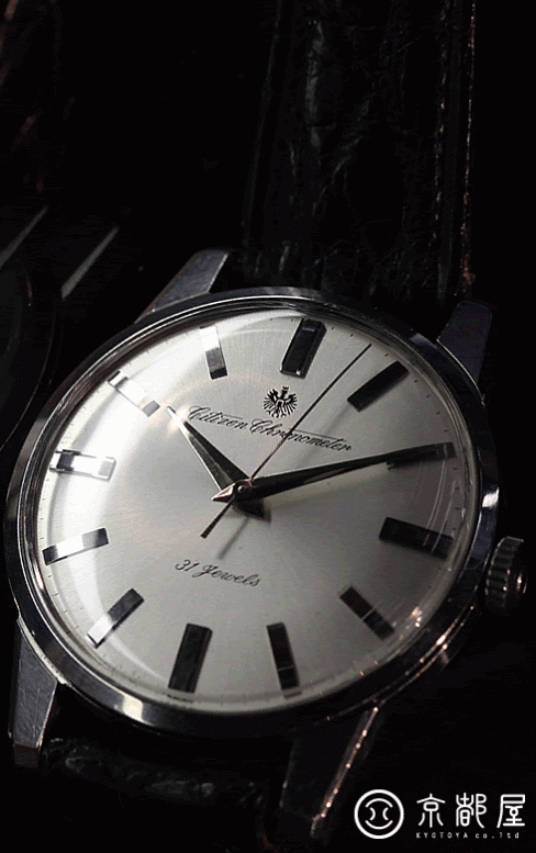 CITIZEN CHRONOMETER Ref.CR1507051