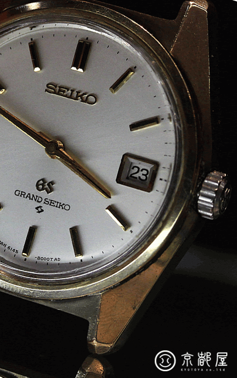 Vintage Grand Seiko Hi-Beat 6145-8000