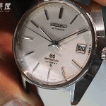 Seiko 300m Professional Diver Ref.6159-7001