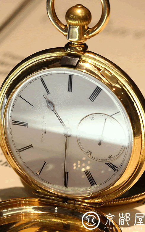 Patek Philippe TIFFANY & Co Pocket Watch