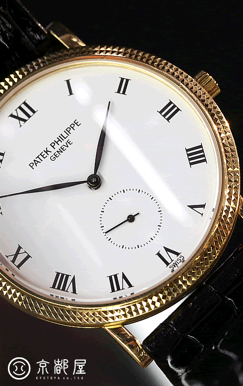 PATEK PHILIPPE CALATORAVA Ref.3919