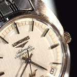 VINTAGE LONGINES MYSTERY DIAL