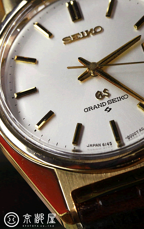 Vintage Grand Seiko Hi-Beat 6145-8000