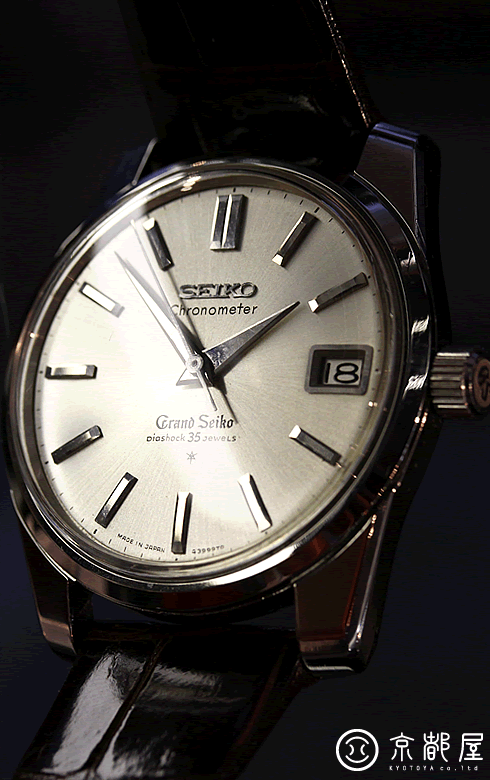 GRAND SEIKO Selfdater Ref.43999