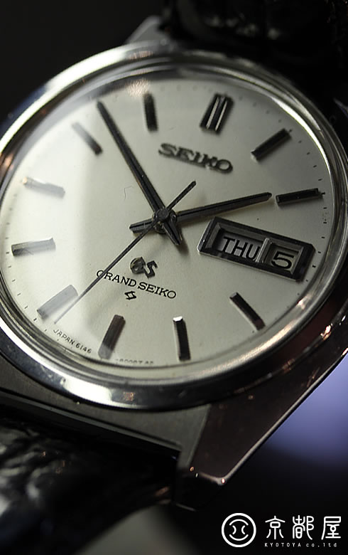 Vintage Grand Seiko Hi-Beat 6146-8000 Cal.6146A