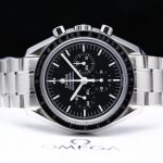 Omega 3570.50.00 | Omega Reference Ref ID 3570.50