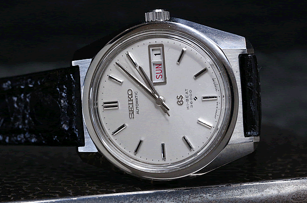 Vintage Grand Seiko Hi-Beat 6146-8000 Cal.6146A