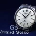 SEIKO Grand Seiko Quartz SBGX119 (4)[1]