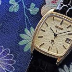 SEIKO GRAND SEIKO 56GS 5645-5000 Cal.5645A