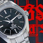 Grand Seiko Hi-Beat 36000 SBGH005