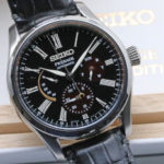 SARW045