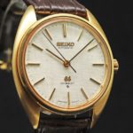 グランドセイコー 56GS Ref.5641-7005 1971年4月 18Kイエローゴールド 自動巻き オーバーホール済み