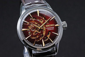 Seiko Presage Cocktail Time STAR BAR Limited Edition/Available only at Seiko Boutique SSA457JC
