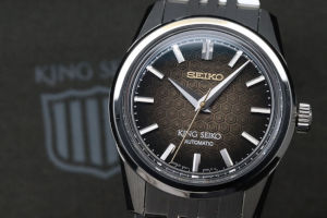 SDKS013 (King Seiko)