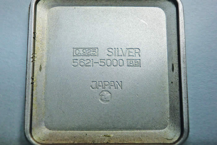 キングセイコー 56KS 銀製(SV925) 懐中時計 25石 5621-5000