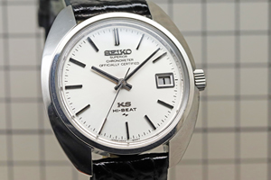 キングセイコー 45KS スーペリア クロノメーター Ref.4502-8010