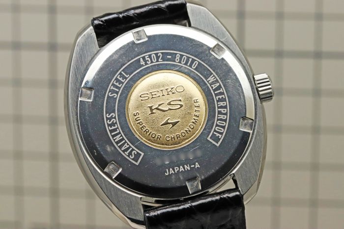 キングセイコー 45KS スーペリア クロノメーター Ref.4502-8010