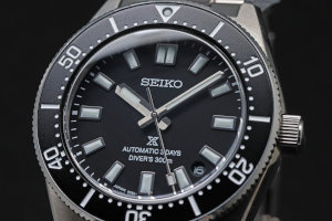 Prospex SBDC197