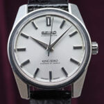 キングセイコー 44KS クロノメーター2ndモデル Ref.4420-9990 1966