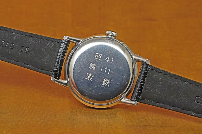 セイコー クラウン セコンドセティング 手巻き 国鉄クラウン Ref.J14096 Cal.57A